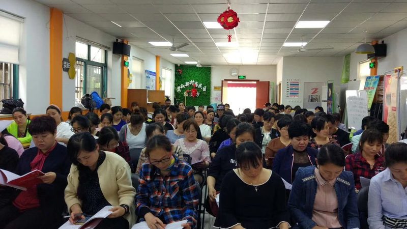 月子会所卫生环境评价