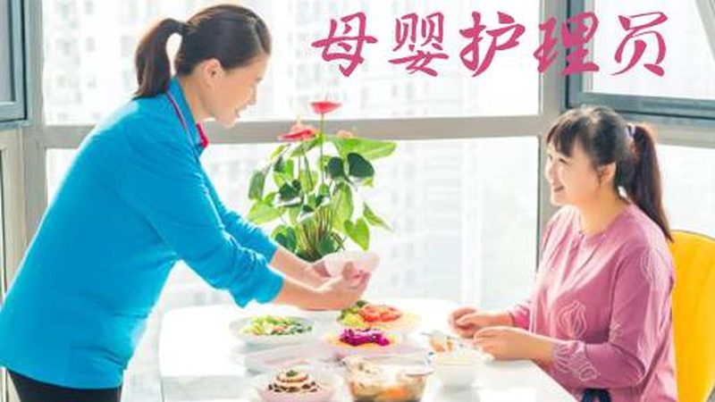 育儿嫂工作揭秘：一天的工作内容全解析