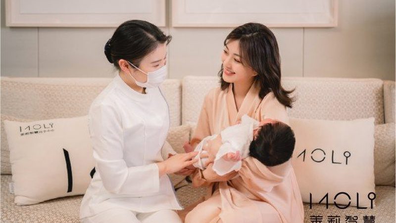 小标题：月子中心的作用与重要性